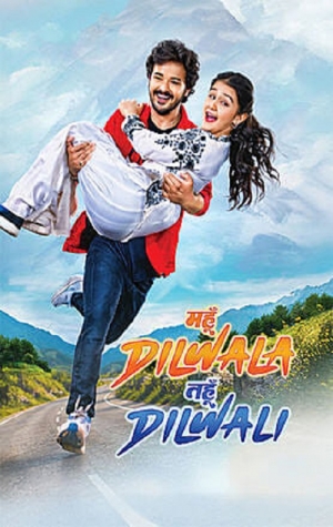 Mahun Dilwala Tahun Dilwali